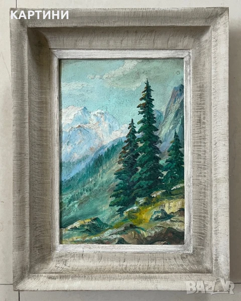 Стара майсторска картина - Пейзаж (Попов, Попови), снимка 1