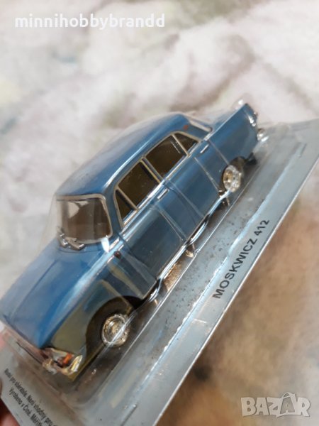 Moskvich 412 Blue. 1.43 Deagostini.Москвич 412. Син в 1.43 мащаб на Деагостини., снимка 1