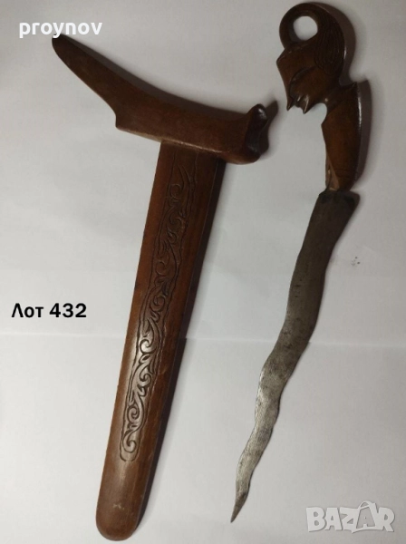 Кама за жертвопринушения с ликът на Гхатоткача, снимка 1