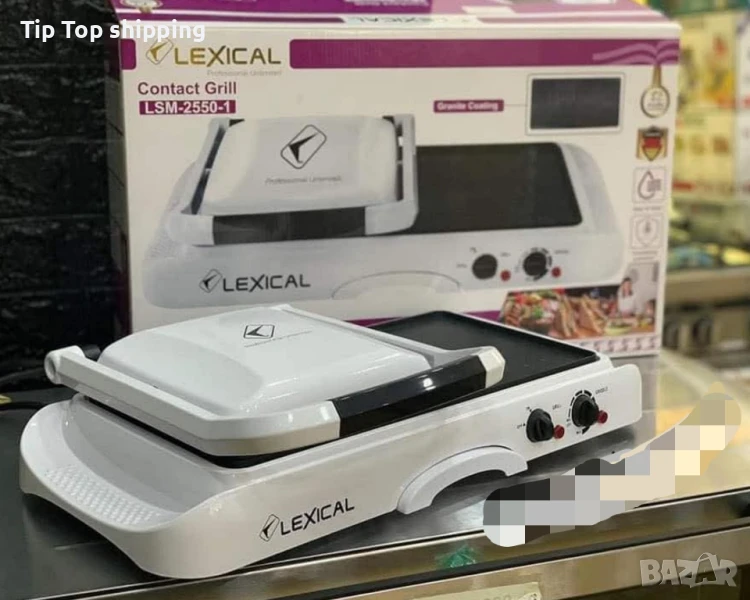 Lexical LSM-2550-2 – вашият нов помощник в кухнята!, снимка 1