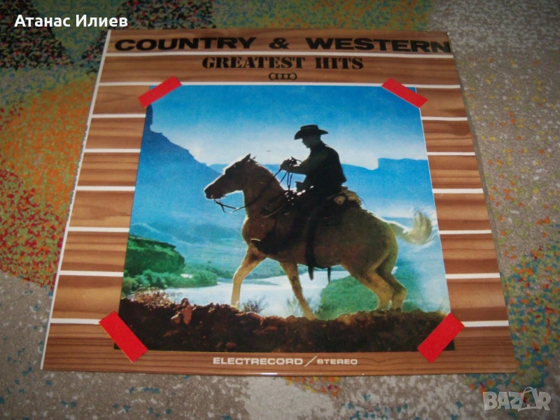 Country & Western Greatest Hits III, снимка 1