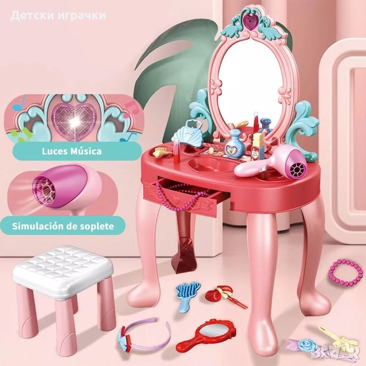 Тоалетка със столче и огледало, със светлини и аксесоари , снимка 1