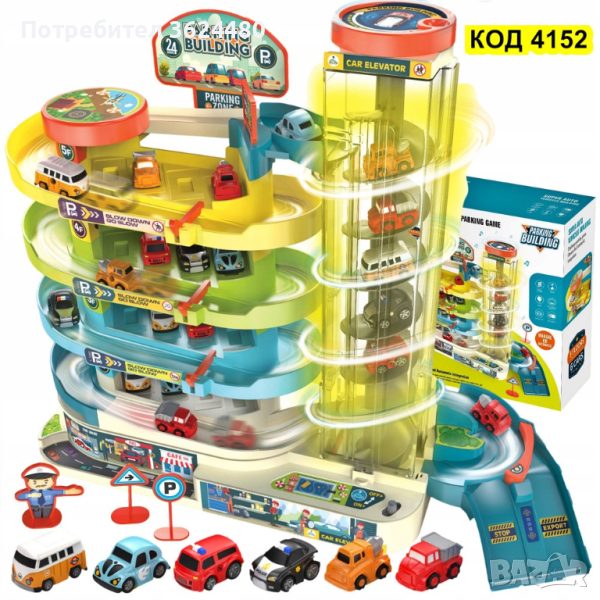 Многоетажен паркинг с пет нива и 6 колички 4152, снимка 1