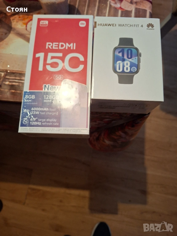 Телефон и смарт часовник, снимка 1