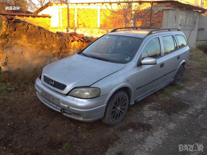 Опел Астра г 1.6 16V бензин. 101 кс. 98 год. X16XEL. Комби. На части. , снимка 1