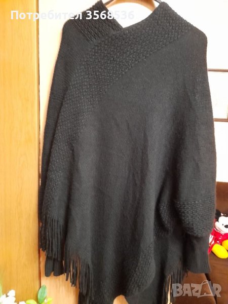 Пончо, снимка 1