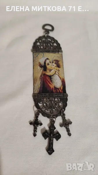 Малка икона Св.Богородица и младенеца от текстил и метал за закачане на стена, снимка 1