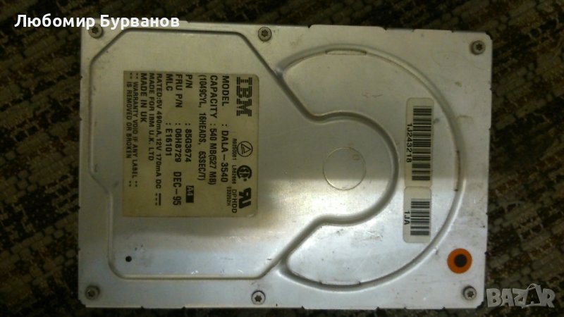 хард диск 540 mb IBM, снимка 1