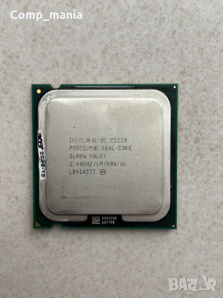 Процесор Intel® Dual Core E2220 2.40GHz, снимка 1
