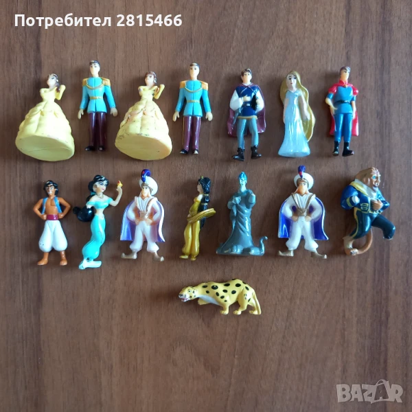 Принцеси и принцове Киндер, снимка 1