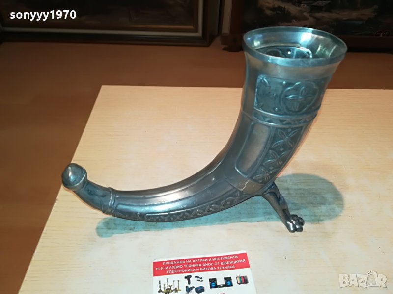 ритон 23х18х10см-внос швеция 0603222020, снимка 1