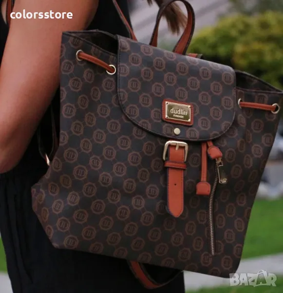 Дамска раница DUDLIN - кафява кожа - 7435-55, снимка 1