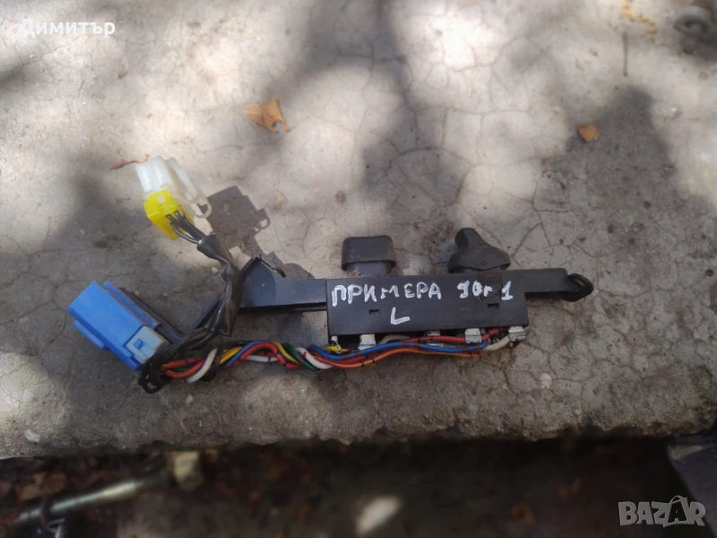 Бутон - Копче Ел. Стъкла Преден Ляв За Нисан Примера 1991г / Nisan Primera 1991y, снимка 1