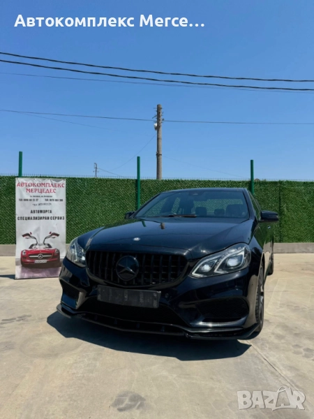 Mercedes E350CDI*AMG**Facelift* *НА ЧАСТИ*, снимка 1