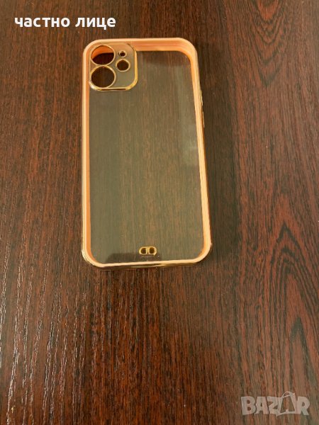 Калъф Кейс за Iphone 12 mini Удароустойчив твърд , снимка 1