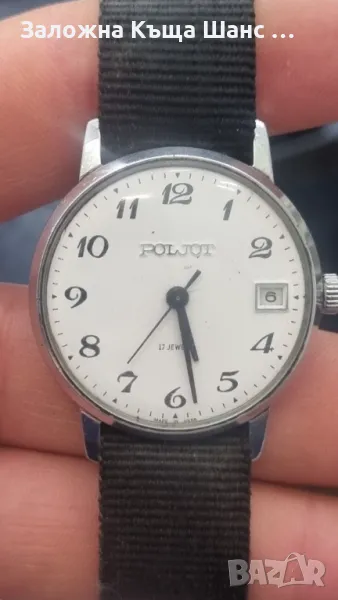 Съветски механичен ръчен часовник POLJOT, снимка 1
