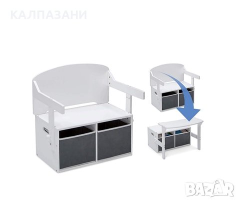 Детска Дървена Пейка, Бюро и Органайзер - 3 в 1 с Място за Съхранение - WHITE/GREY, снимка 1