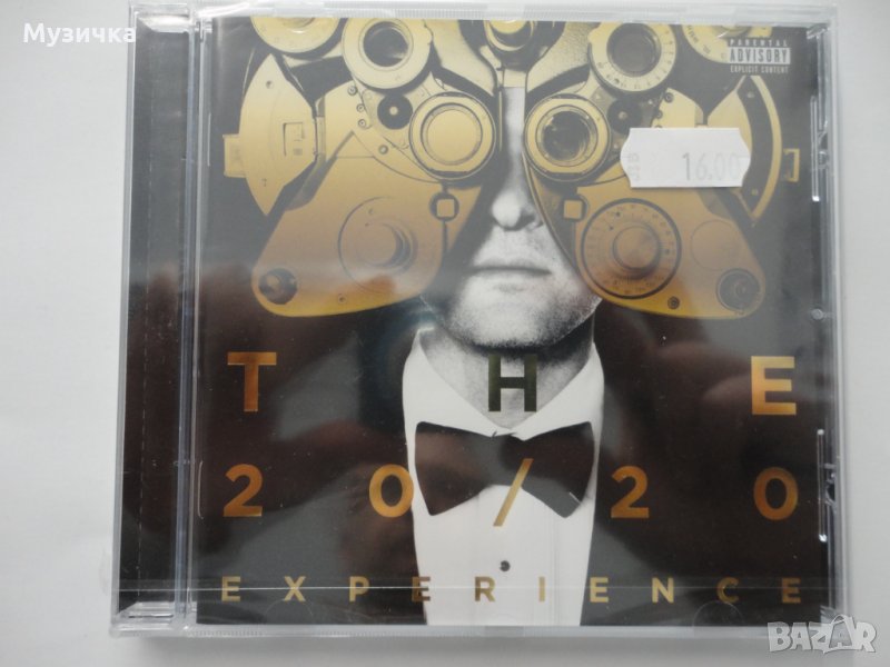 Justin Timberlake/The 20/20 Experience, снимка 1