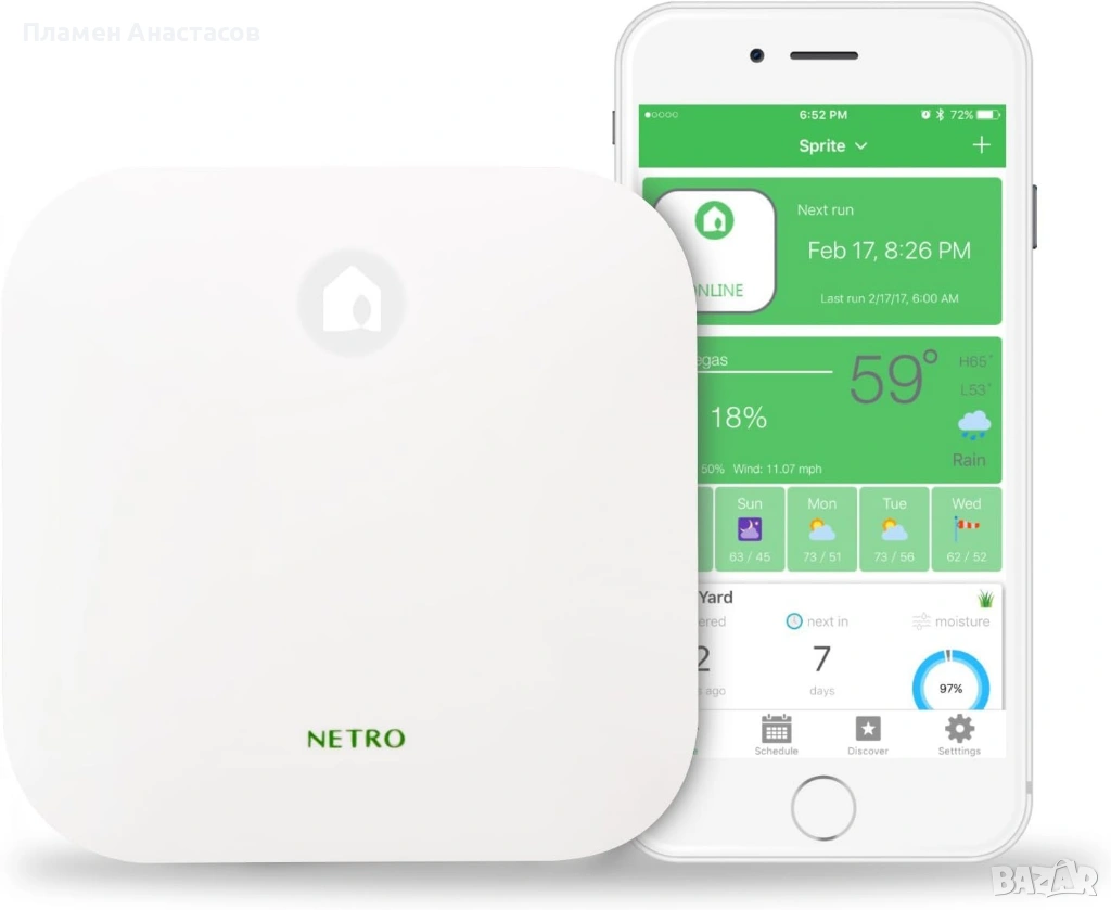 Netro Smart Watering Controller – Wi-Fi смарт контролер за напояване, 6 зони, снимка 1