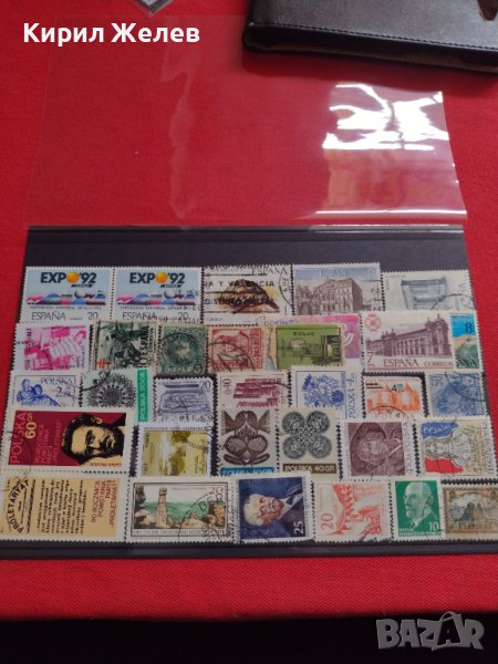 Лот Пощенски марки смесени серий стари редки много красиви за КОЛЕКЦИЯ 22646, снимка 1