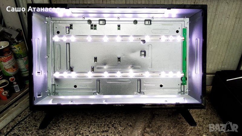CROWN 32202SM със счупена матрица ,17IPS62 ,17MB211 ,HV320WHB-N50 ,VES315WNDB-2D-N13 ,17WFM07, снимка 1