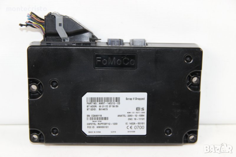 Bluetooth модул Ford Focus C-Max (2010-2014г.) AM5T-14D212-CD / AM5T14D212CD / 2263126384, снимка 1