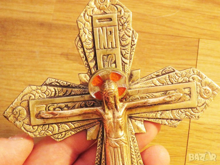 Солиден бронзов кръст разпятие  Исус Христос 22х 13см - внос Израел, Йерусалим, снимка 1