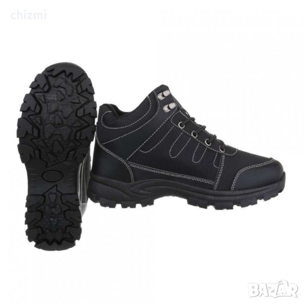 Super Me мъжки спортни боти, снимка 1