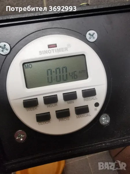 Машинка за кълнове, снимка 1