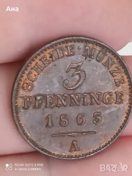 3 пфенига 1863 г Колекционерско качество

, снимка 1