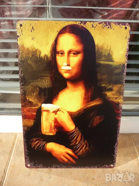 Метална табела Мона Лиза с бира в ръка и пяна на носа мустаци шарж, снимка 1