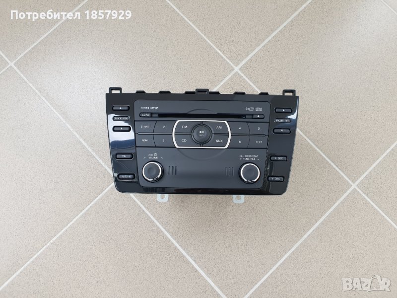 Радио и CD за Мазда 6 в Аксесоари и консумативи в гр. София ...