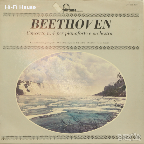 Beethoven Concerto 4, снимка 1