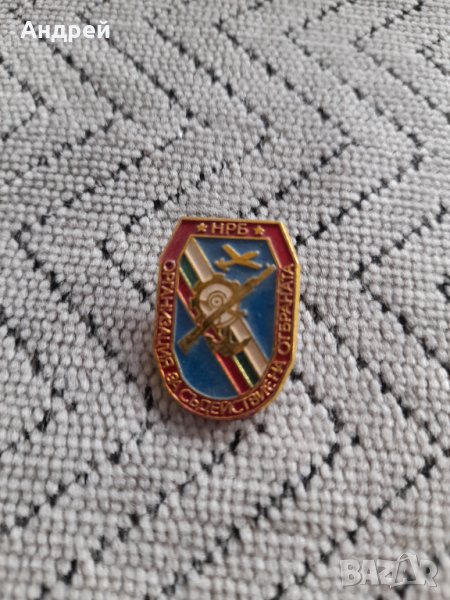 Стара значка ОСО, снимка 1