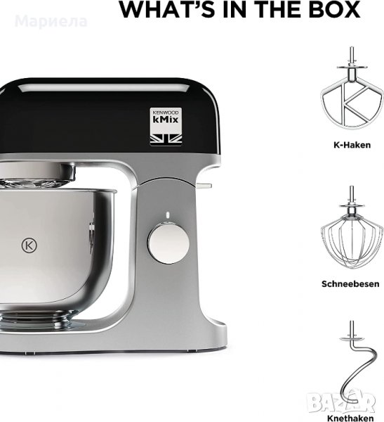 KENWOOD KMX750BK за части , Части за миксер kenwood kmix , Мотор , платка , управление , зъбчатки, снимка 1