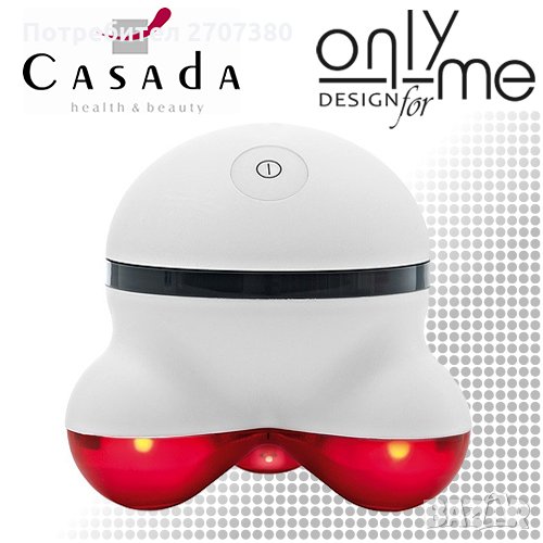Масажор CASADA EVE , снимка 1