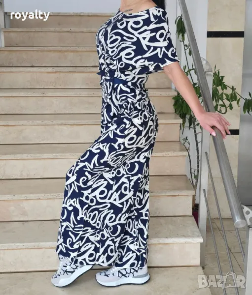 Стилен дамски комплект Два цвята , снимка 1