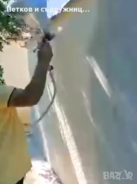 Мазилка за подземни гаражи , бетонни огради, подпорни стени и складове , снимка 1