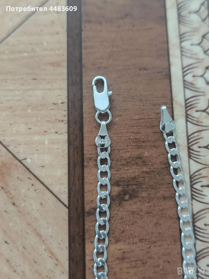 Сребърна гривна , снимка 1