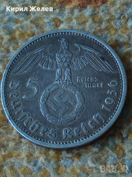 Сребърна монета 5 райхс марки 1936 година нацистка Германия трети райх 51432, снимка 1