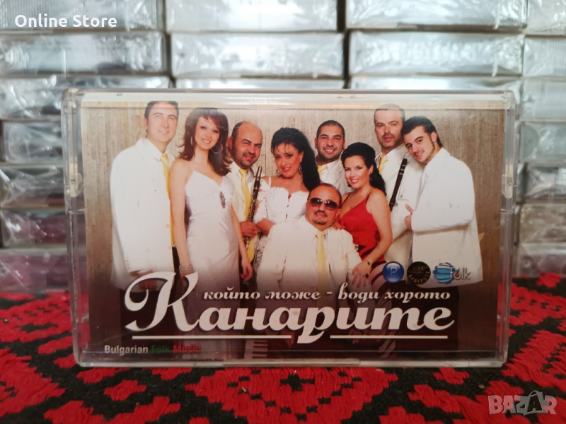Оркестър Канарите - Който може - води хорото, снимка 1