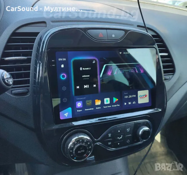 Renault Captur - 9" Android 14 Мултимедия Рено Каптюр 16-19 Навигация Андроид, снимка 1