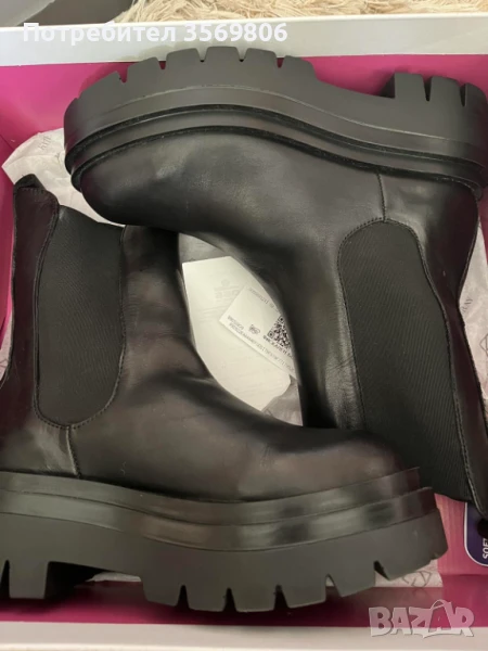 Боти, снимка 1