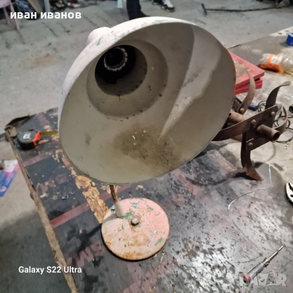 Лампа Струг Фреза , снимка 1