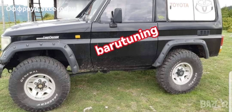 Уширители за калници за Тойота 70 toyota 70, снимка 1