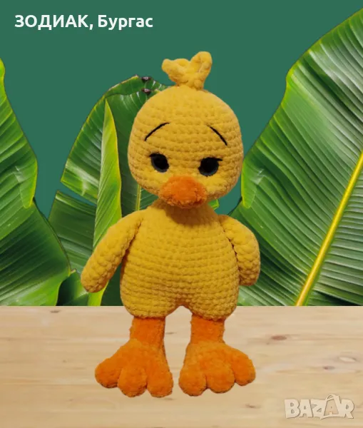 Малко ПАТЕ - Кукла Амигуруми от Галина Ангелова, снимка 1