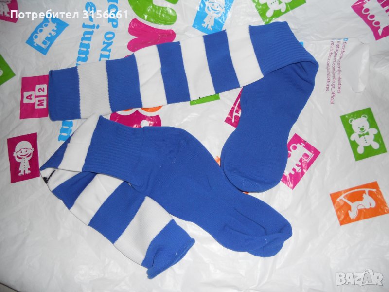 Високи  Спортни Чорапи  Дълги Спортни ГЕТИ  38 39 40 41 42 43 44 45 46, снимка 1