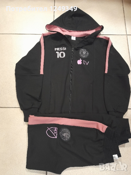 НОВИ ДЕТСКИ ФУТБОЛНИ АНЦУЗИ, снимка 1