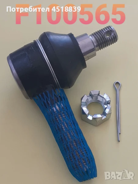 Съединение ябълковидно 358-27-11602 LH FD15-18/-16 ляво, снимка 1