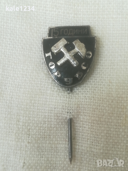 Значка. 15 години Горубсо. Мадан. фк. Горубсо. Футболна значка. Рядка , снимка 1